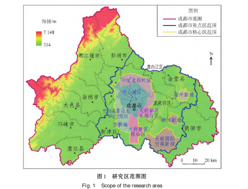 成都市淺層地熱能開發利用現狀及發展制約因素分析-地大熱能 成都市淺層地熱能開發利用現狀及發展制約因素分析-地大熱能